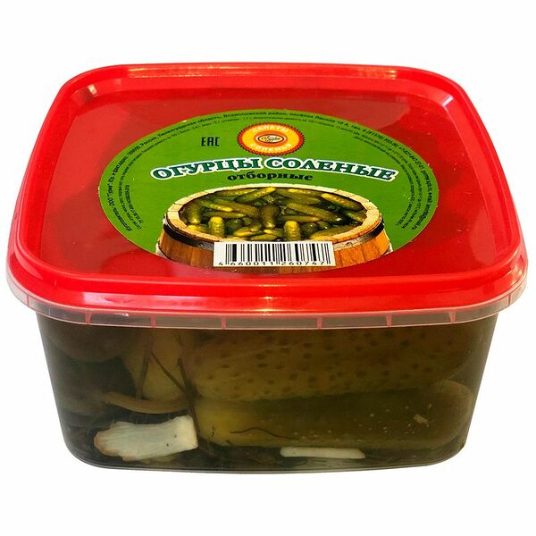 Огурцы Гурме отборные, соленые