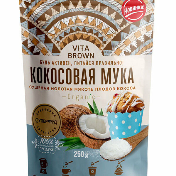 Мука кокосовая VitaBrown