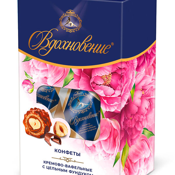 Конфеты  Вдохновение шоколадно-ореховый крем и целый фундук 150г 