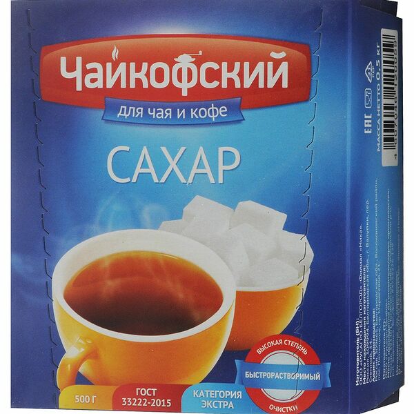 Сахар кусковой Чайкофский белый