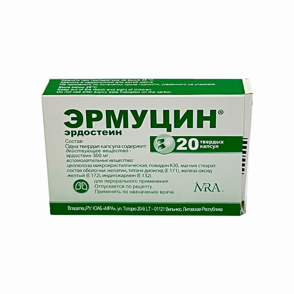 Эрмуцин DPC 300 мг N20