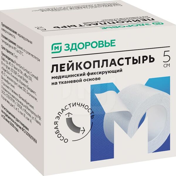 Магнит Здоровье пластырь фиксирующий на тканевой основе 5 х 500 см