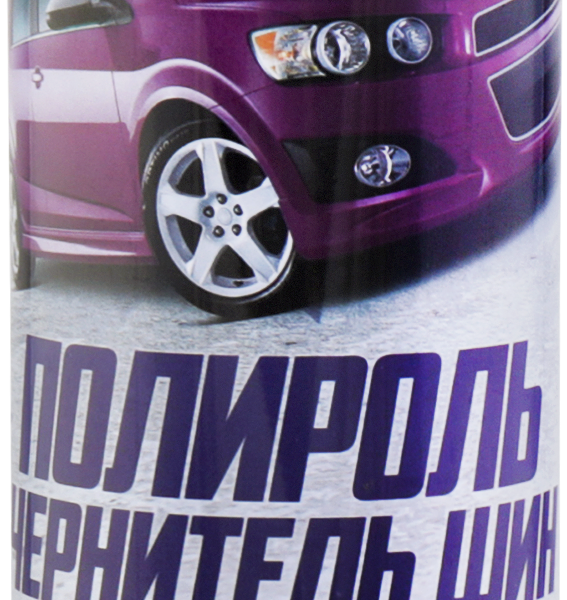 Полироль для чернения шин RUNWAY, 650мл