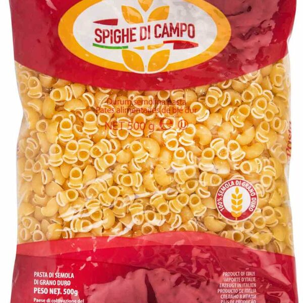 Макаронные изделия Лумачина Spighe Di Campo