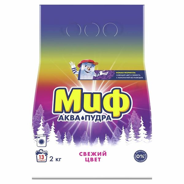 Стиральный порошок Миф Аквапудра Свежий Цвет автомат