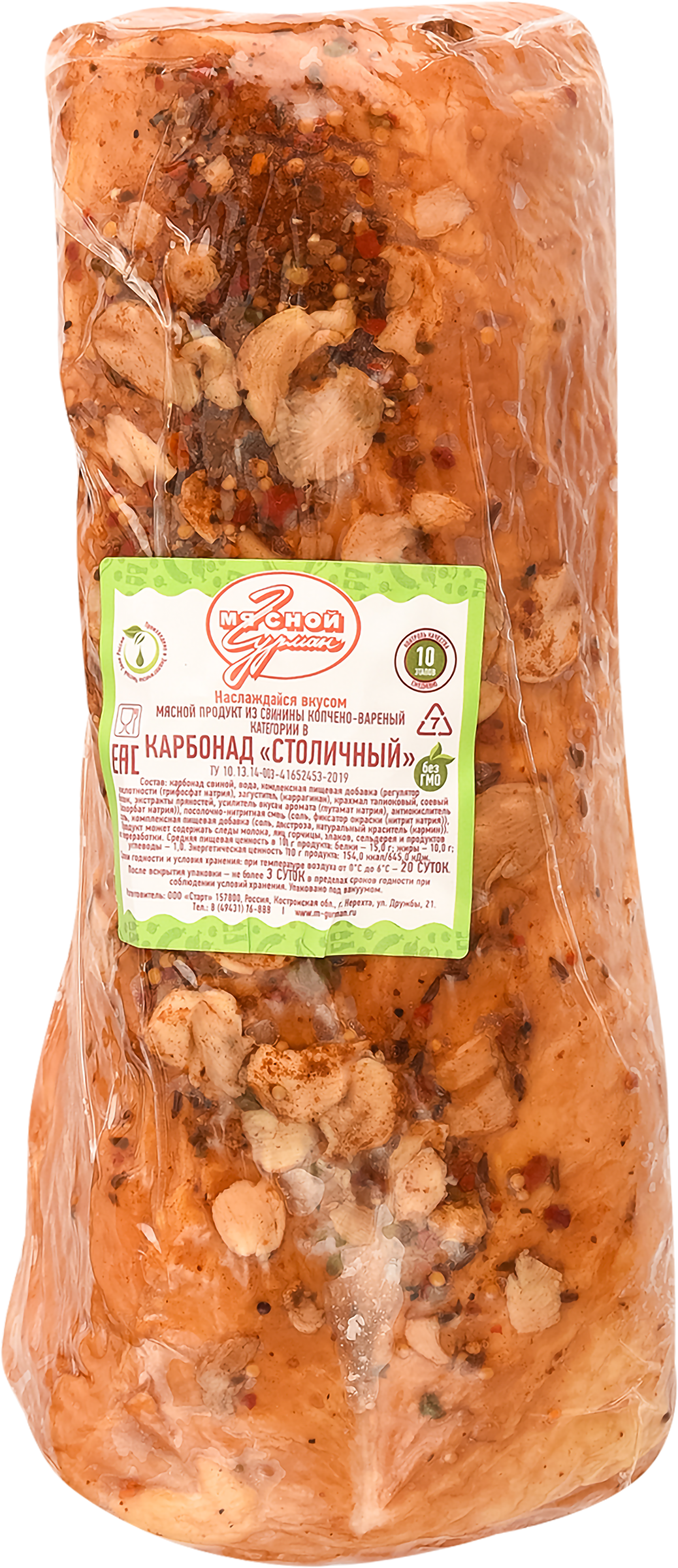 

Окорок МЯСНОЙ ГУРМАН к/в кат.Б в/у вес до 800г