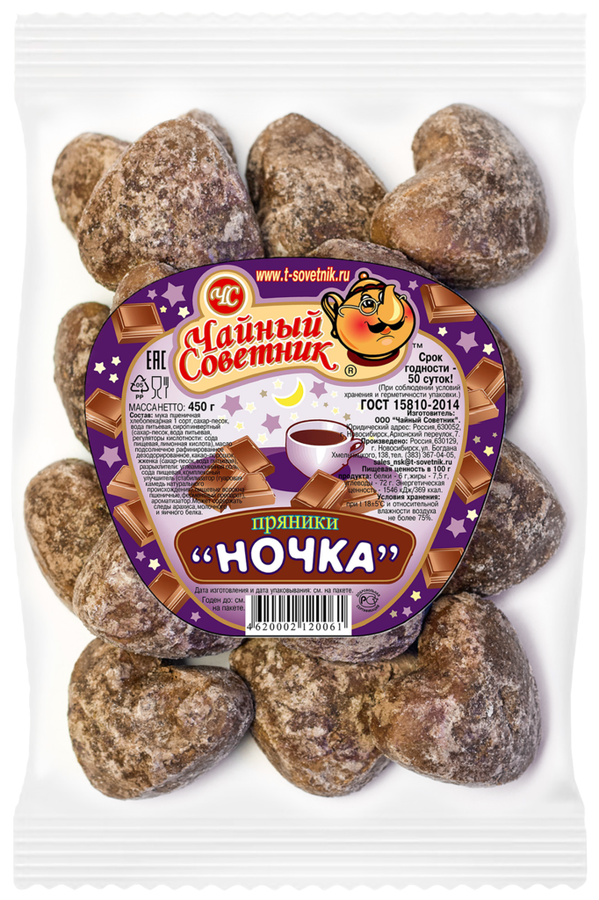 

Пряники Чайный Советник Ночка