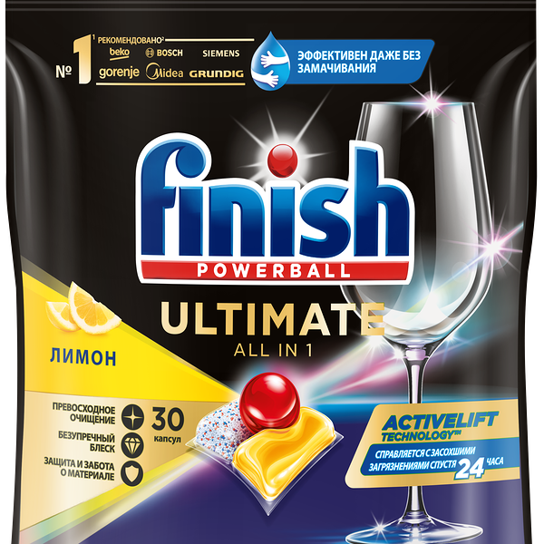 Капсулы для посудомоечных машин Finish Ultimate лимон, 30шт
