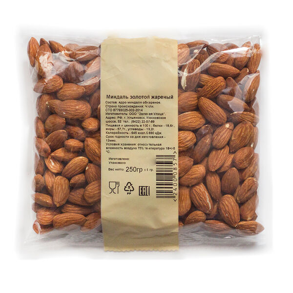 Миндаль жареный 250г.