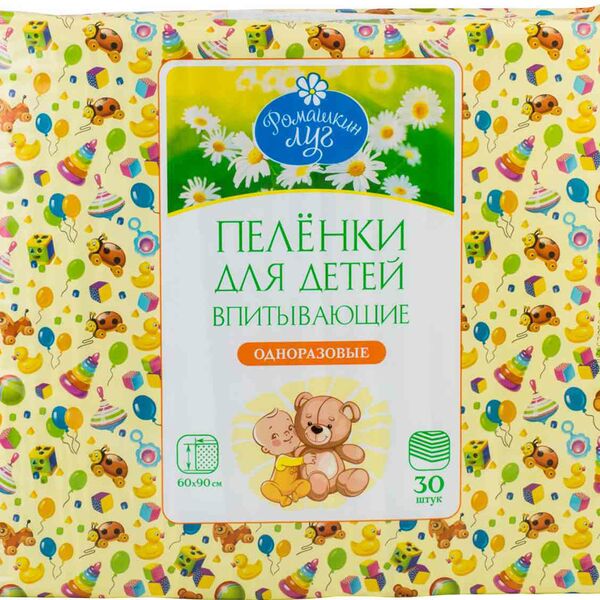 Пелёнки для детей впитывающие Ромашкин луг одноразовые 60×90 см, 30 шт.