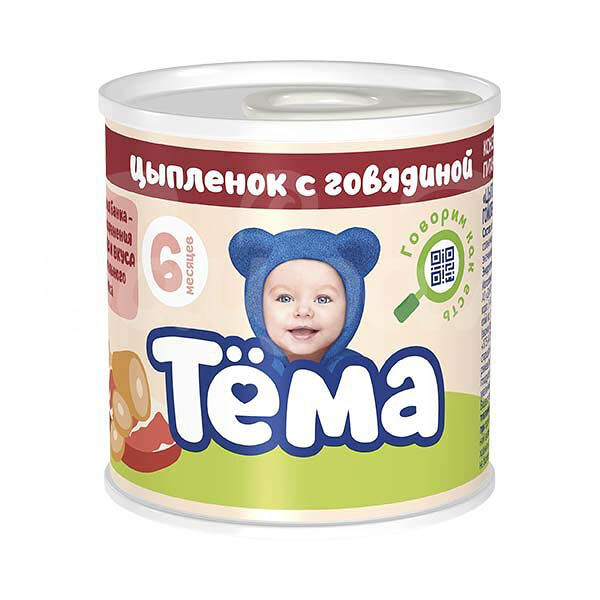 Детское питание Пюре Тема 90гр Цыпленок Говядина с 6мес ж/б