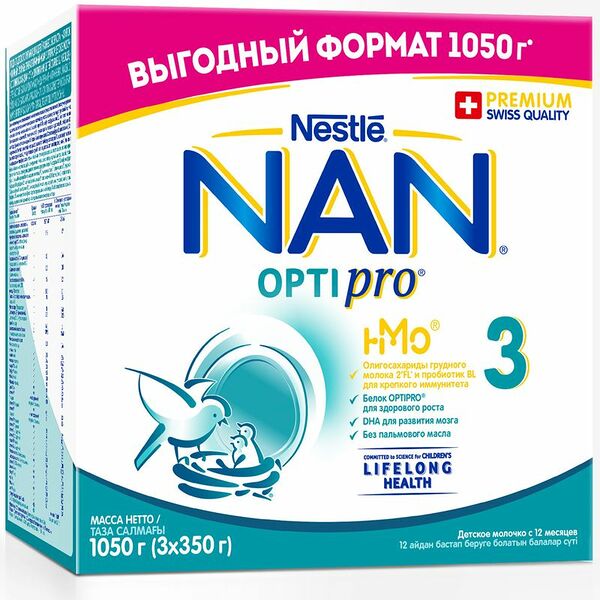 Напиток Nan 3 Optipro Детское молочко с олигосахаридами 2 FL молочный сухой, 1.05кг