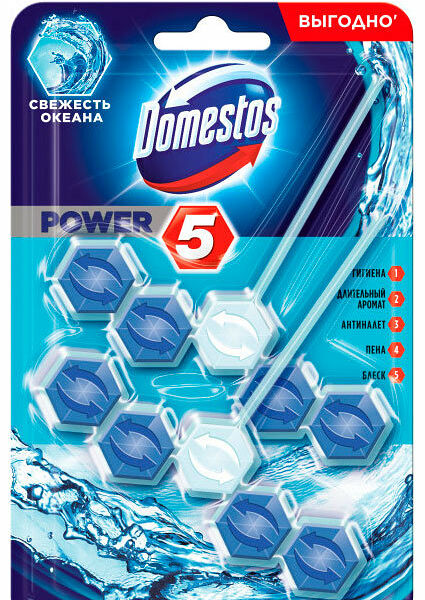 Блок для очищения унитаза Domestos Power 5 Свежесть Океана, 2 шт.
