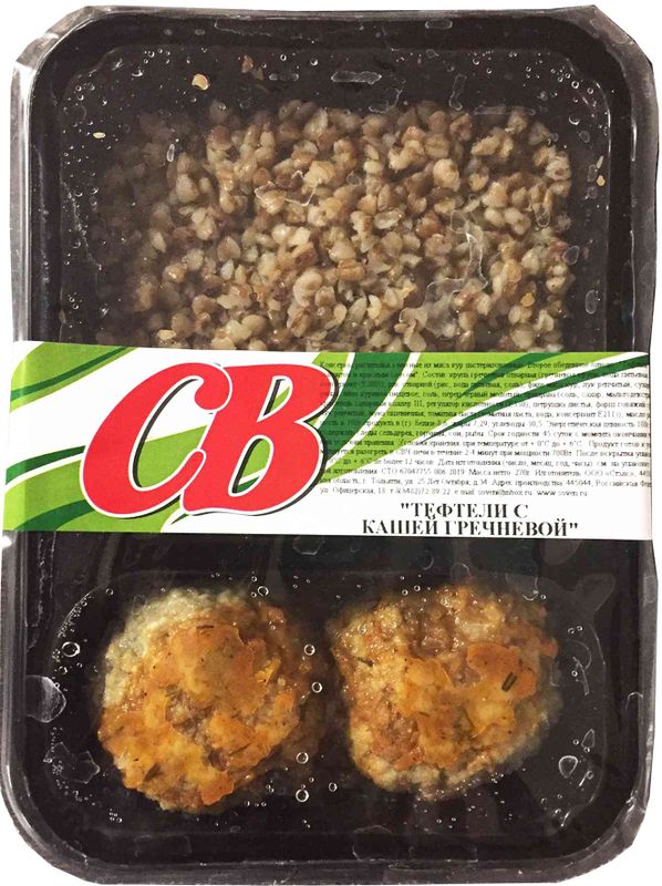 

Тефтели Сытно&вкусно с кашей гречневой и с красным соусом 270 г