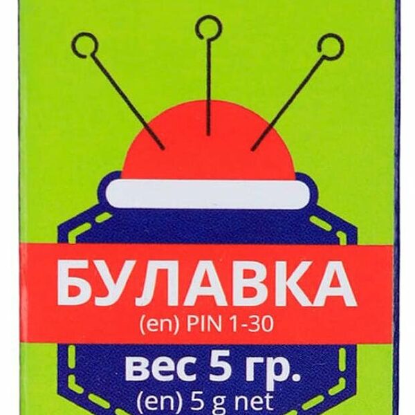 Булавки Дамское счастье портоновские, 5 шт