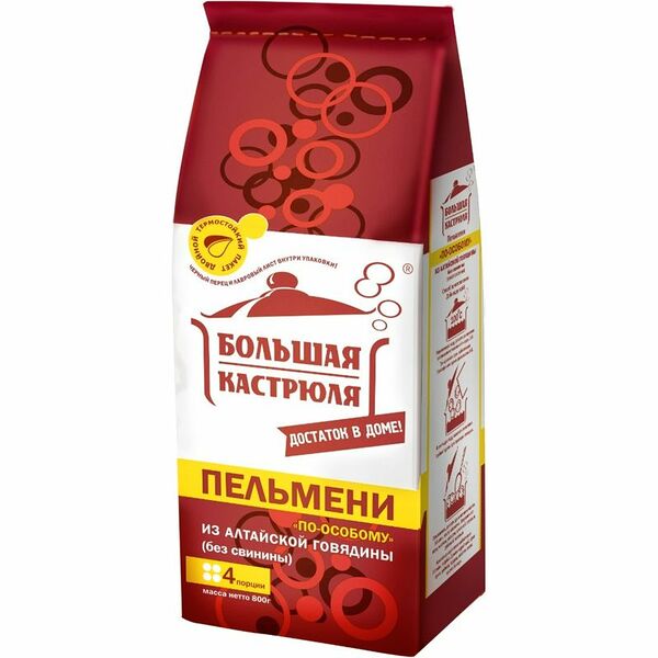 Пельмени Большая кастрюля по-особому с говядиной 800 г