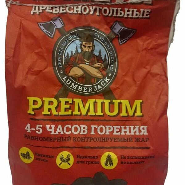 Брикеты древесноугольные Углепром 1800г