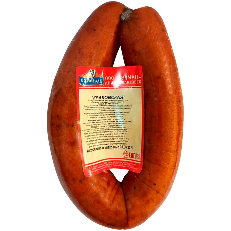 

Колбаса Гурмелле Краковская полукопченая вес