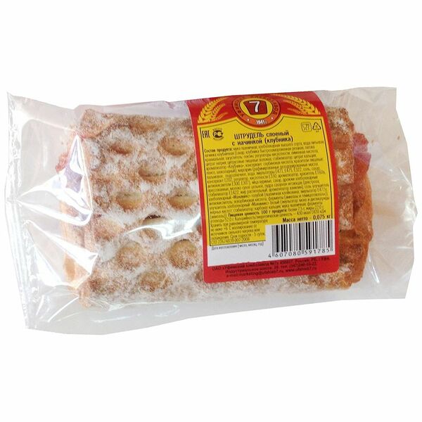 Штрудель Уфимский ХЗ №7 слоёный с начинкой, 75 г