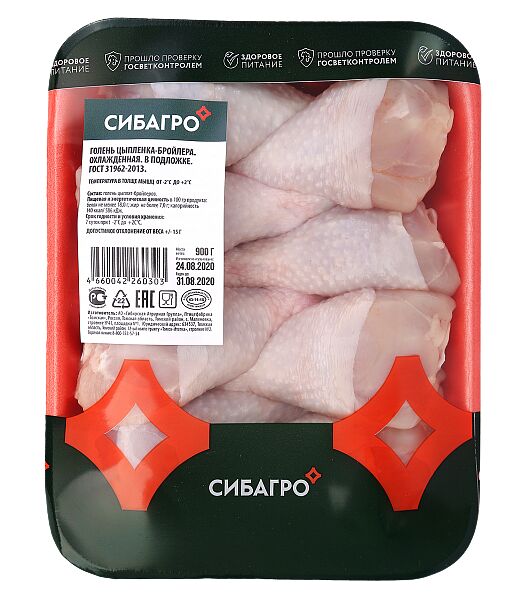 Голень цыпленка-бройлера Сибагро охлажденная 900 г