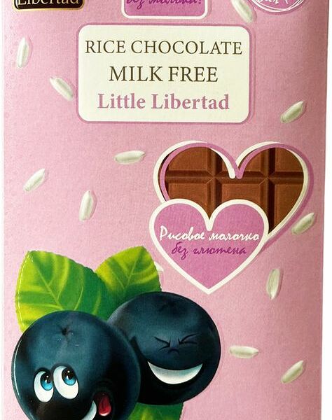 Шоколад Libertad Little Libertad без сахара рисовый с черникой 42% 40г