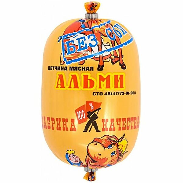 Ветчина ФАБРИКА КАЧЕСТВА Альми вар п/а вес 