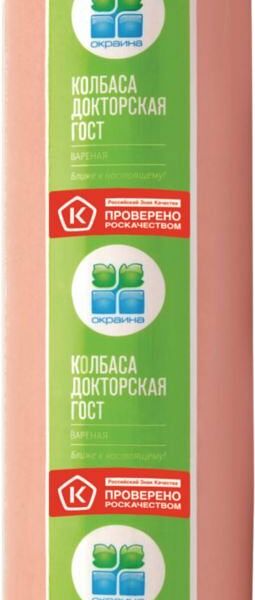 Колбаса вареная Докторская Окраина ГОСТ, 1 упаковка (440-550 г)