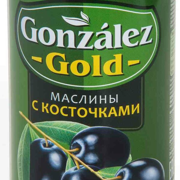 Маслины Gonzalez Gold Medium с косточками