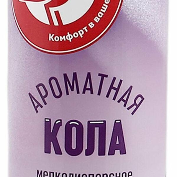 Освежитель воздуха Ашан Красная птица Ароматная кола, 300 мл