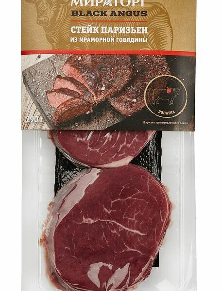 Стейк из мраморной говядины Мираторг Black Angus Паризьен категория А охлаждённый, 290г