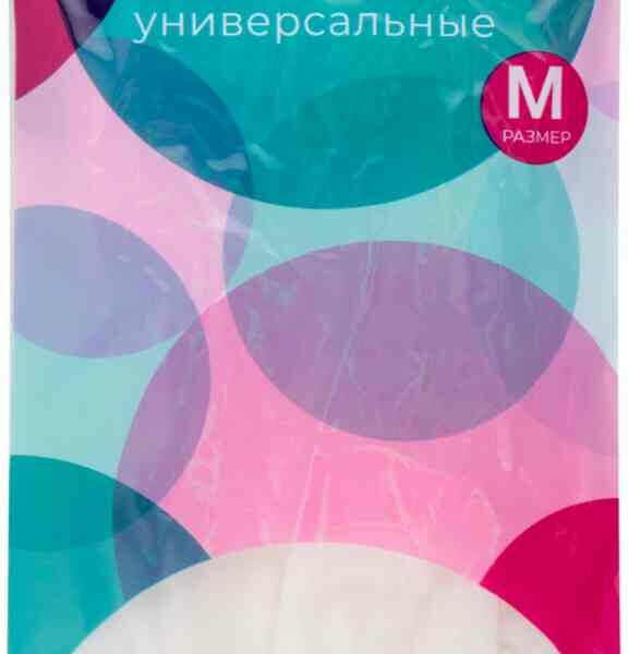 Перчатки универсальные You'll Love размер M