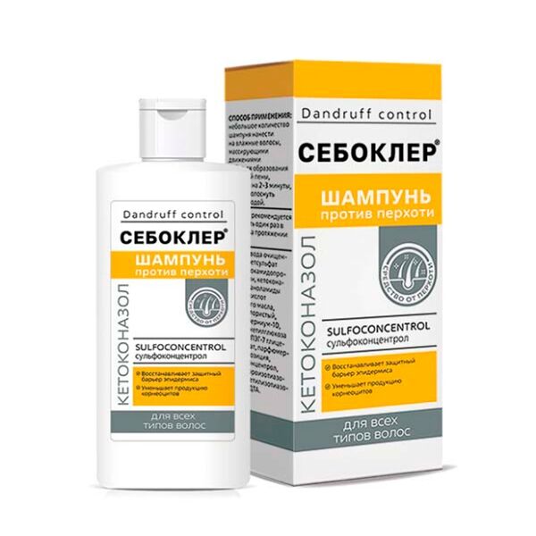 Шампунь Себоклер от перхоти с кетоконазолом 150 мл