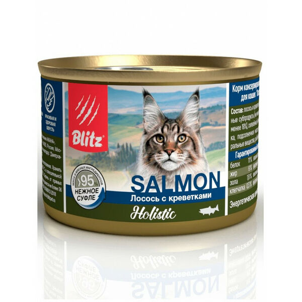 Консервы для кошек всх пород Blitz Holistic Salmon & Shrimps Adult Cats All Breeds Лосось с креветками нежное суфле