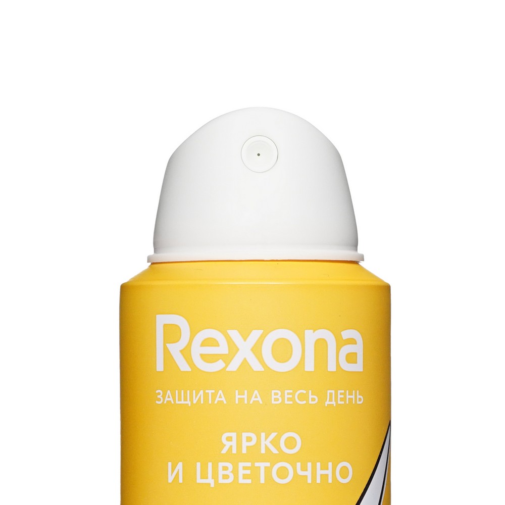 

Дезодорант Rexona Защита на весь день Ярко и цветочно 150 мл