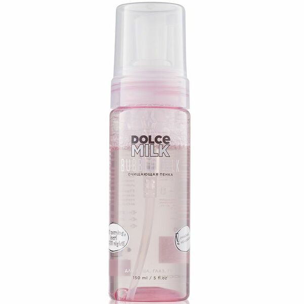Пенка для умывания Dolce Milk Bubble Milk 150мл