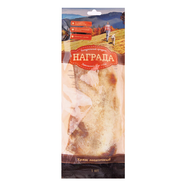 Лакомство для собак Хрящ лопаточный