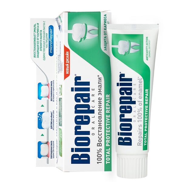 Паста зубная Biorepair 75 мл с частицами microRepair