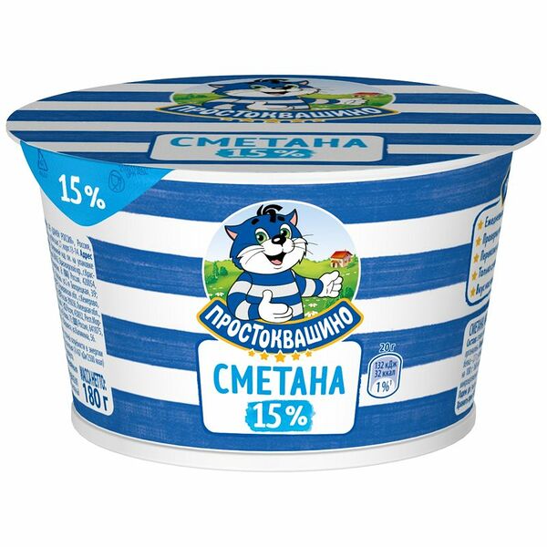 Сметана Простоквашино 15%, 180г