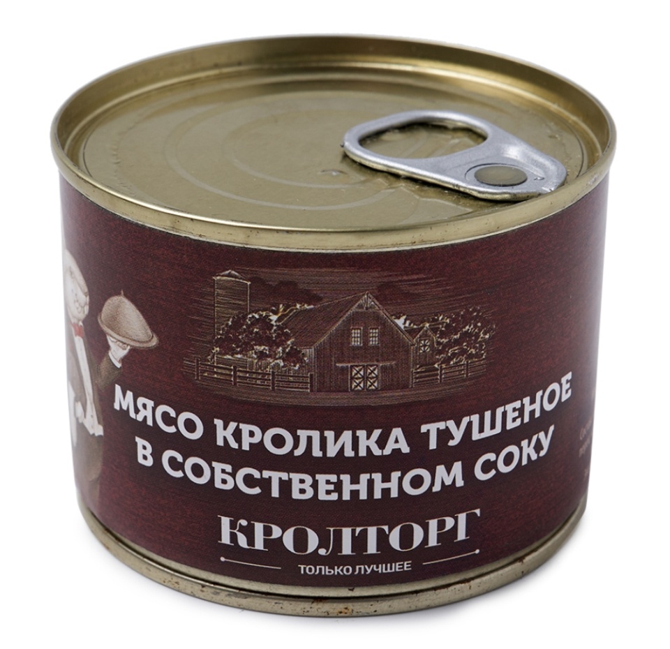 

Мясо кролика Кролторг тушеное в собственном соку 200г, Россия