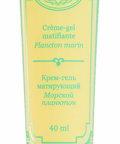 GOURMANDISE Крем-гель для лица Морской планктон матирующий, 40 мл