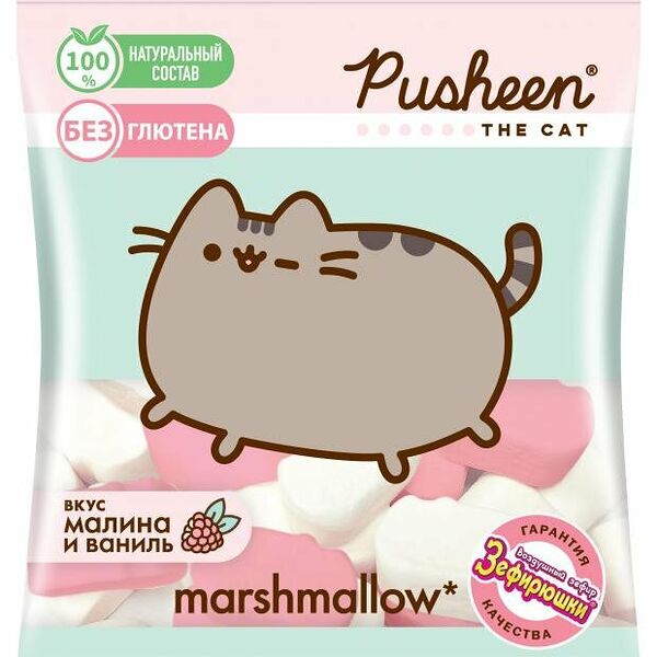 Зефир воздушный для десертов Pusheen (Пушин) ТМ Зефирюшки 125г
