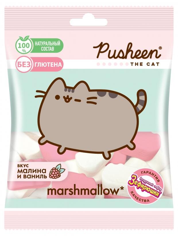 

Зефир Pusheen Зефирюшки воздушный для десертов 125 г