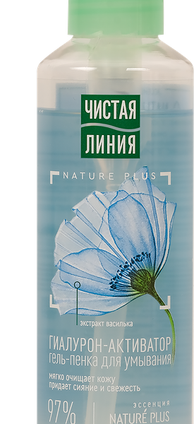 Гель-пенка для умывания ЧИСТАЯ ЛИНИЯ для всех типов кожи