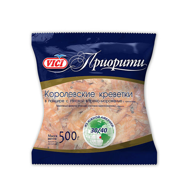 Креветки Vici Королевские 30/40 в панцире варено-мороженые 500 г(Продукт замороженный)
