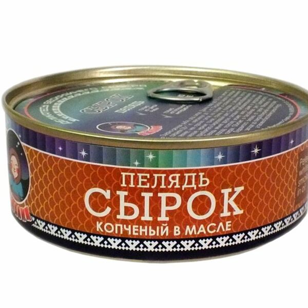 Сырок копченый в масле Ямалик