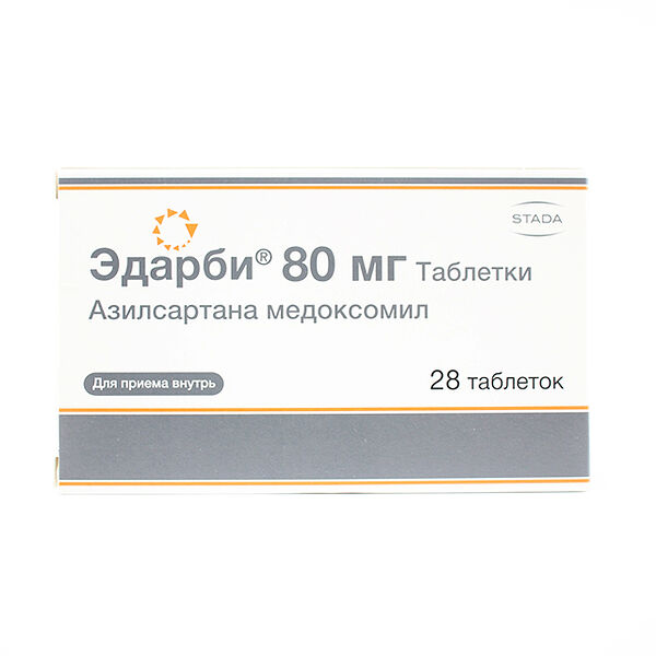 Эдарби DHT 80мг N28