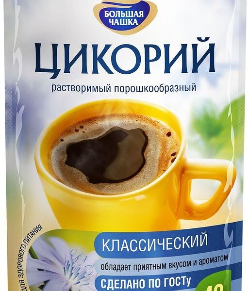 Цикорий растворимый Большая чашка Классический