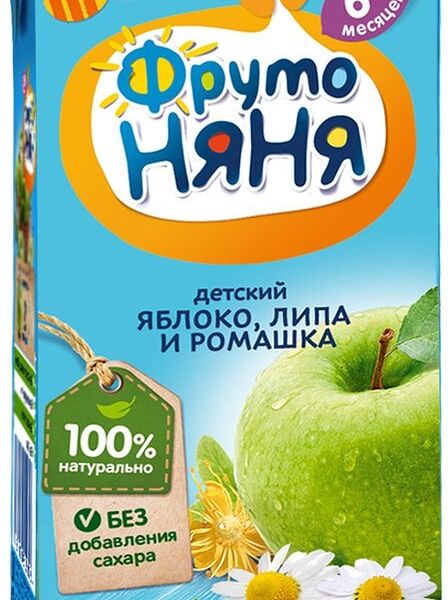 Напиток ФрутоНяня яблоко, липа, ромашка сокосодержащий без сахара 0.2л