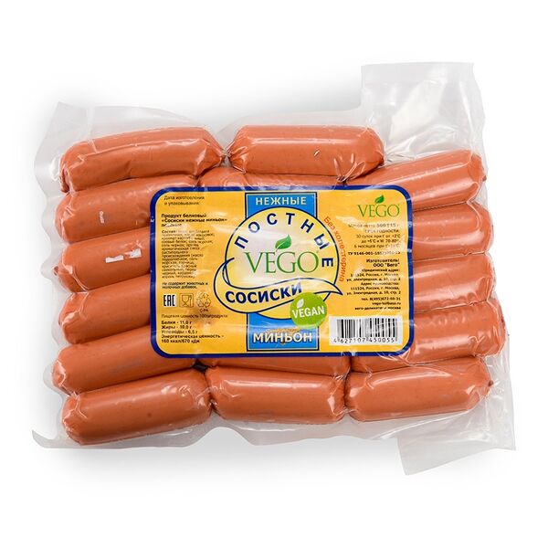 Сосиски миньон Vego Нежные постные 500 г