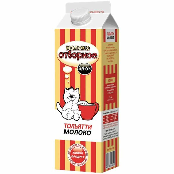 Молоко Тольяттимолоко, 6%